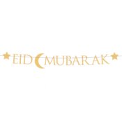 Banneri Kulta ''Eid Mubarak'' (220x15cm)